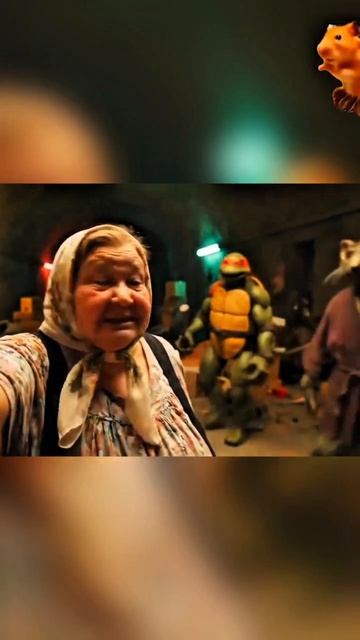 бабуля упала к черепашкам ниндзя смотреть онлайн