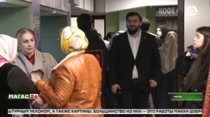 В Ингушетии проходит фестиваль "Центр объединения культур "Этника"