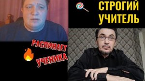 СОВРЕМЕННИК о канале ДОМОСЕДА (точки над "i")