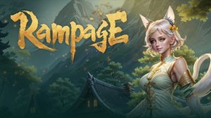 ОБЗОР НА RAMPAGE PW