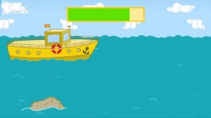 Три кота | Игра для детей | Три кота мультфильм