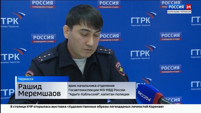 "Специальный репортаж". Эфир от 27.11.2025