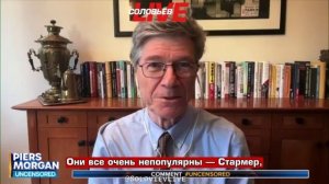 Украина не войдет в НАТО, а сам альянс гарантирует отказ от расширения, — профессор Джеффри Сакс.