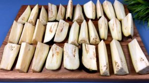 Баклажаны "ПРАЗДНИЧНЫЕ" попробовала в гостях и сразу ВЛЮБИЛАСЬ! Вкусно и НЕОБЫЧНО! Два рецепта!