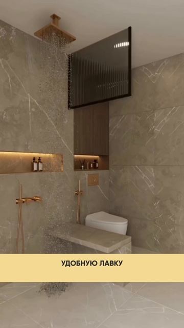 Прозрачное стекло в душе красиво только на фото. смотреть онлайн