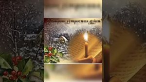 Цель и смысл поста.Кому и как нужно поститься. (240p)