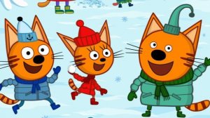 Три Кота! Зимние Приключения! У котят Начались Каникулы!