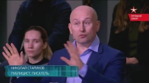 Как глобалисты пытаются сорвать мирный план Трампа