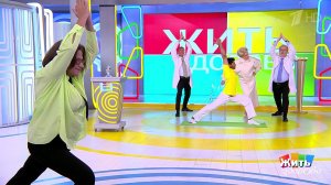 Йога после 50: боль в суставах? Делай это 10 минут в день. Жить здорово! Фрагмент выпуска от 28.1...