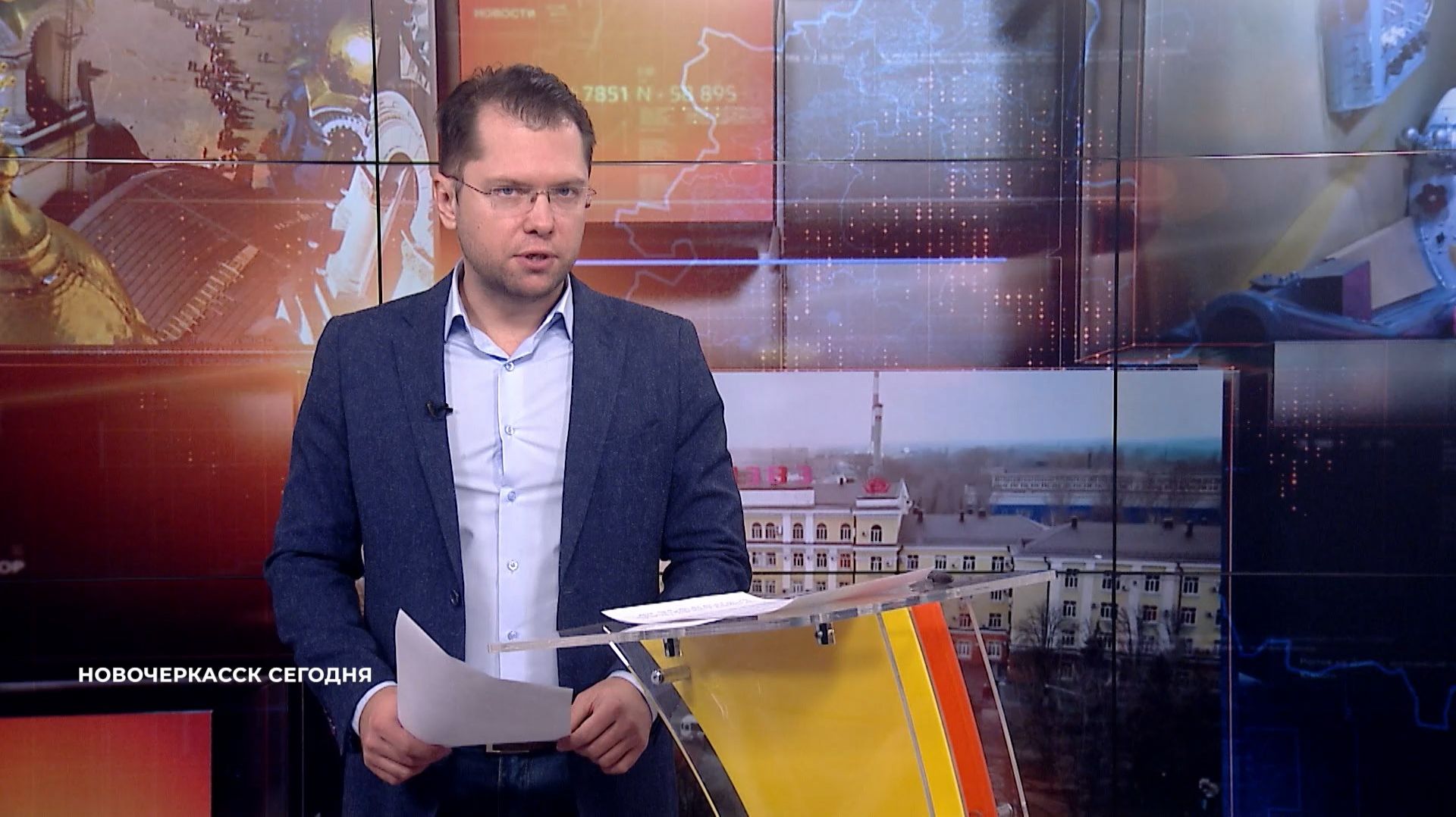 Новочеркасск сегодня. Итоги недели. 28 ноября 2025 смотреть онлайн