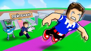 МЫ УСТРОИЛИ БИТВУ ЗА СЕКРЕТНОГО БРЕЙНРОТА В РОБЛОКС