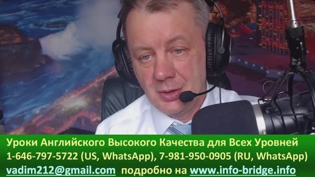 16.09 Английский Разговорник, Продукты Питания, Еда, Напитки, Уроки с Паузами для Повтора,