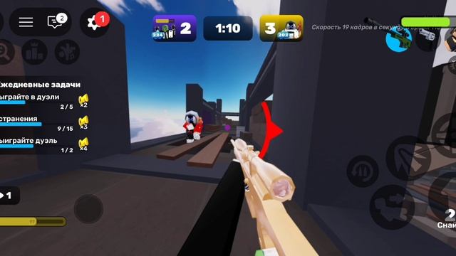 20 стрик смотреть онлайн