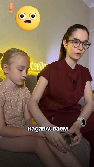 Диагностика заболевания по характеру высыпания