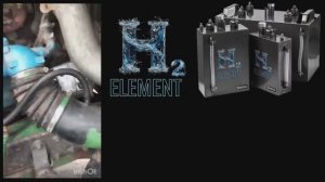 MAN манипулятор_1991 года. Установка. Запах исчез. Водородная установка H2 ELEMENT