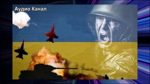 Военкор жестко ответил Киеву после слов Ермака о территориях