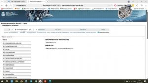 Мерседес какая АКПП установлена? Как определить модель и номер АКПП