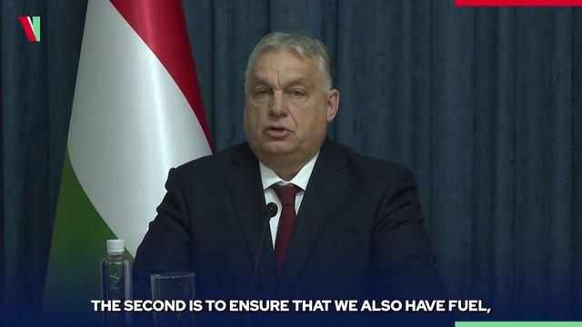 Премьер-министр Венгрии:  "Мы работаем над тем, чтобы российская нефть и газ продолжали поступать"