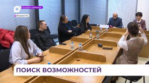 Экспортный форум пройдет в начале декабря во Владивостоке