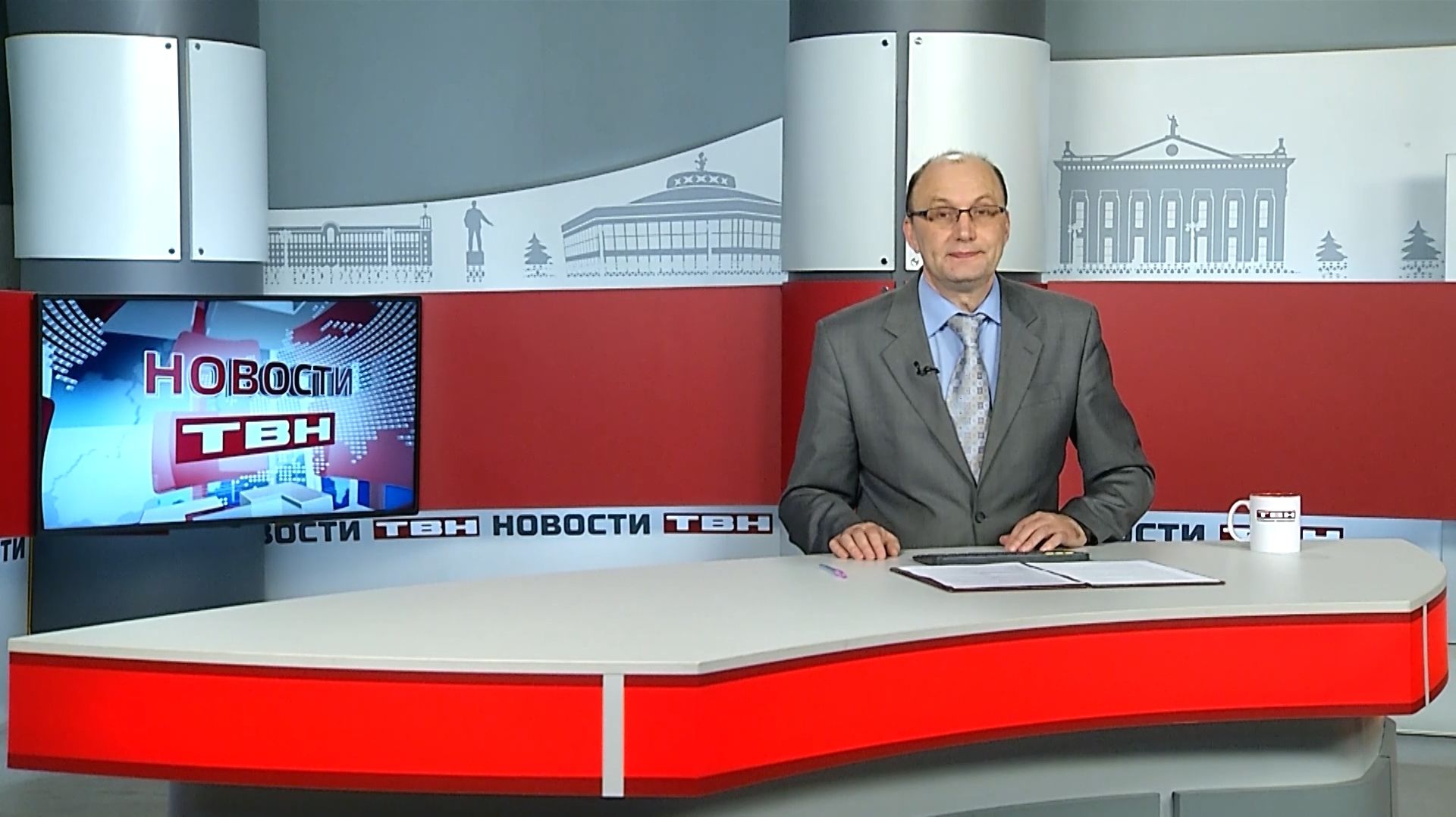 Новости ТВН от 27.11.25 (12+)