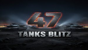 Tanks 47 Blitz - РУТУБ ТУПИТ,КОРОБКИ И ИВЕНТ КАПЕЦ