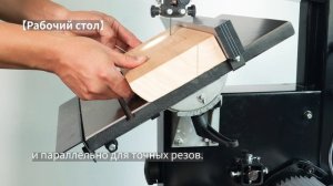 Ленточнопильный станок Bucktool BS1001