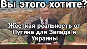 ТАМИР ШЕЙХ / АНДРЕЙ ПОНОМАРЬ . ЖЕСТКАЯ РЕАЛЬНОСТЬ ОТ ПУТИНА ДЛЯ ЗАПАДА И УКРАИНЫ! новости сводки