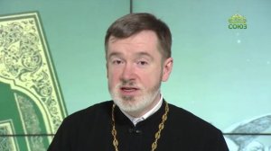 Евангелие 1 декабря. Как молния будет Сын Человеческий в день Свой