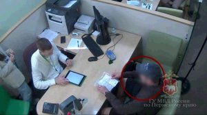 В Прикамье осуждены псевдоиностранцы, оформившие по поддельным документам счета и карты для сбыта