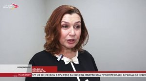 Народный фронт и комплексный центр социального обслуживания населения организовали праздник ко Дню