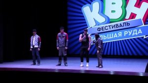 Веселые и находчивые лебединцы подарили искрометные шутки зрителям фестиваля КВН