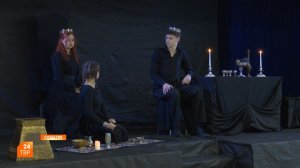 Прочувствовали историю