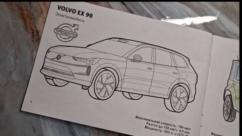 Сын пробует себя в блогерстве