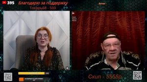 Мы хоть и в Европе, но нас европейцами не считают.🙏💪✌