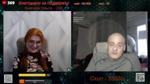 Венесуэла и Украина — разменные монеты на переговорах.🙏💪✌