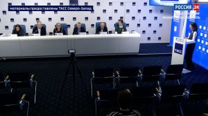 Пресс-центр от 28.11.2025