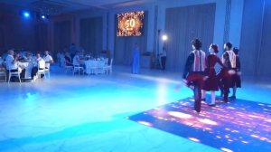 Танец Вардавар