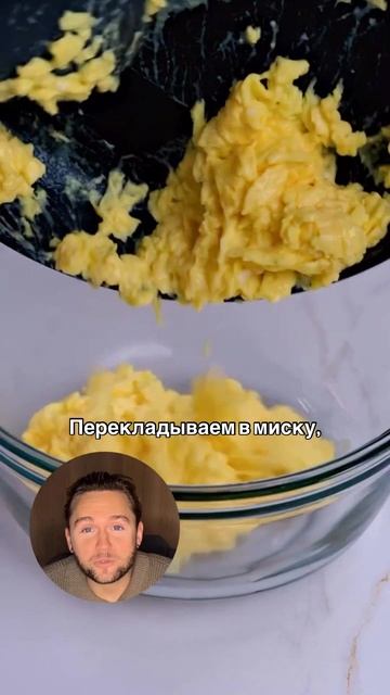 Хрустящая тортилья с яйцом и сыром