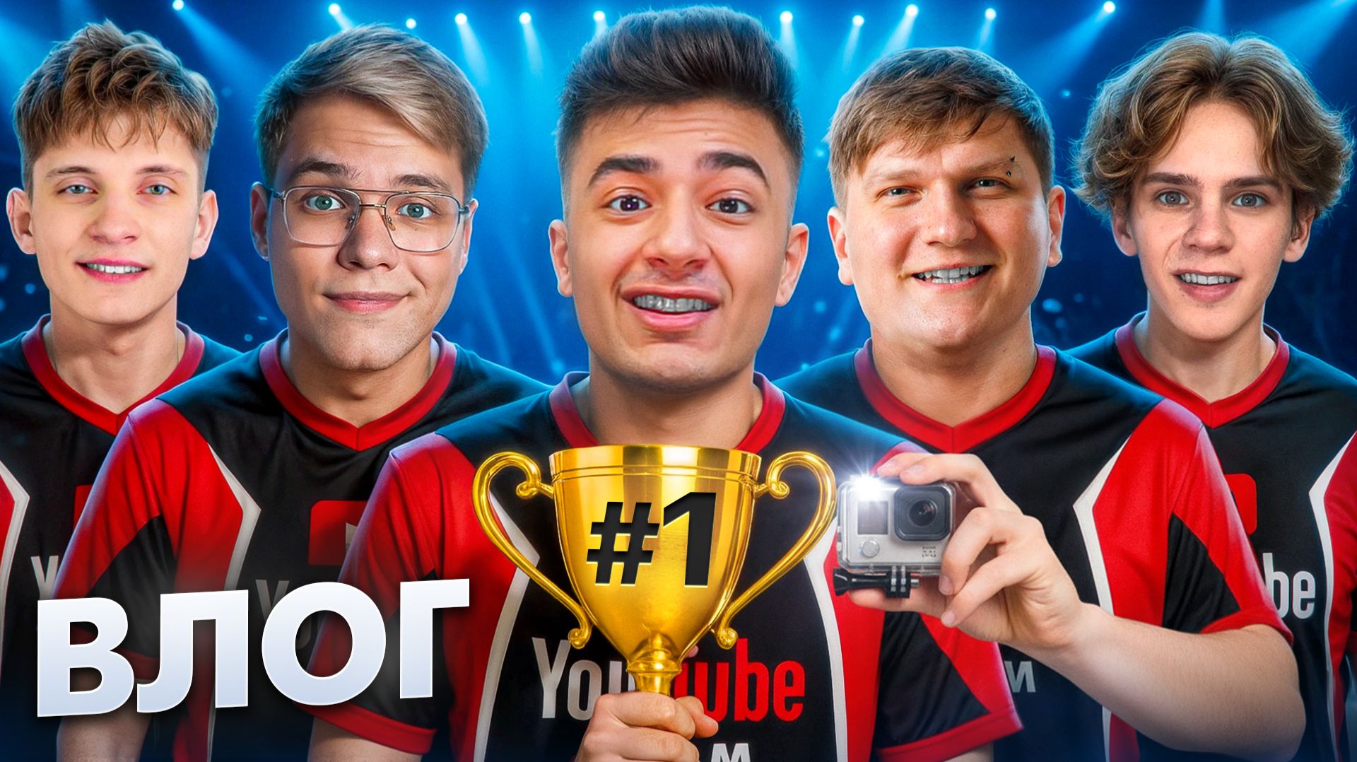 ВСТРЕТИЛ ВСЕХ ЮТУБЕРОВ И НАЧАЛАСЬ ИСТОРИЯ… (ВЛОГ STANDOFF 2) смотреть онлайн