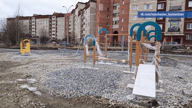 2025_11_28_Новости глав