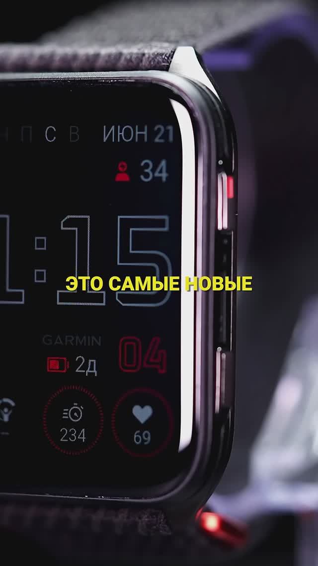 Garmin Venu X1 vs Apple Watch Ultra 2: стоит ли переплачивать？ смотреть онлайн