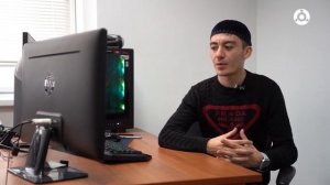 Утро. Международный день системного инженера