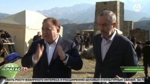 В Ингушетии после реставрации открыли башенный комплекс "Кели"