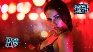 🅳🅹 🅼🅰🅶🅸🅲 🅵🅴🅰🆃. 🅵🆁🅾🆂🆃 🅿🆁🅾🅹🅴🅲🆃 - 🆃🆄🆁🅽 🅸🆃 🆄🅿 (🅴🆄🆁🅾🅳🅰🅽🅲🅴 2025)