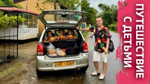 Нет, мы не в Сочи! Как живёт русская семья с тремя детьми на Шри‑Ланке зимой.