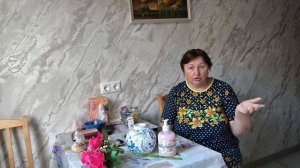 Новости для пенсионеров о программе поддержки.