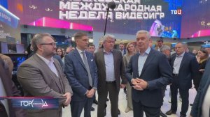 Сергей Собянин открыл в "Сколкове" кластер видеоигр и анимации
