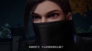 Непревзойдённый царь небес
48 серия