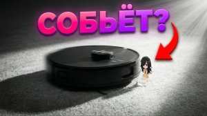 Обзор Okami RX1: лучший робот для влажной уборки?