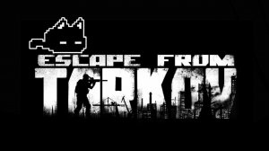 Escape from Tarkov | тупим в таркове